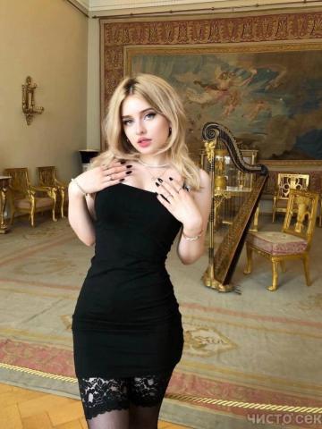 Любовь